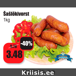 Allahindlus - Šašlõkivorst 1 kg