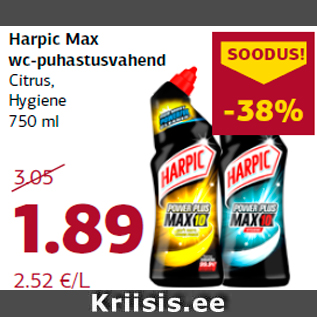 Allahindlus - Harpic Max wc-puhastusvahend