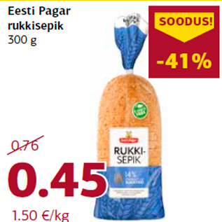 Allahindlus - Eesti Pagar rukkisepik 300 g