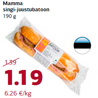 Allahindlus - Mamma singi-juustubatoon 190 g