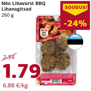 Allahindlus - Nõo Lihavürst BBQ Lihanagitsad 260 g