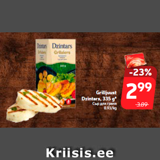 Allahindlus - Grilljuust Dzintars, 335 g*