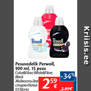 Allahindlus - Pesuvedelik Perwoll, 900 ml, 15 pesu