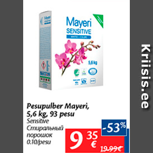 Allahindlus - Pesupulber Mayeri, 5,6 kg, 93 pesu