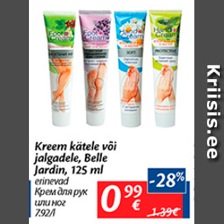 Allahindlus - Kreem kätele või jalgadele, Belle Jardin, 125 ml