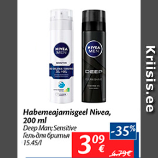 Allahindlus - Habemeajamisgeel Nivea, 200 ml