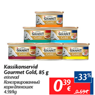 Allahindlus - Kassikonservid Gourment Gold, 85 g