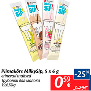 Allahindlus - Piimakõrs MilkySip, 5 x 6 g