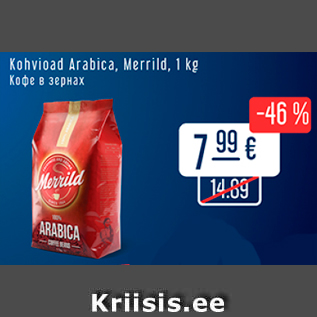 Allahindlus - Kohvioad Arabica, Merrild, 1 kg