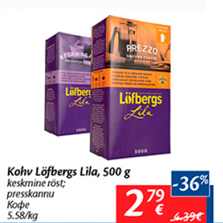 Allahindlus - Kohv Löfbergs Lila, 500 g