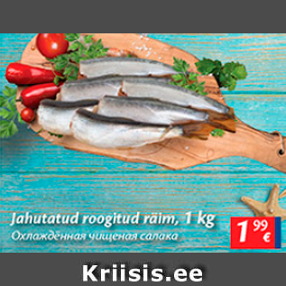 Allahindlus - Jahutatud roogitud räim, 1 kg