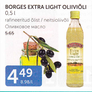 Allahindlus - BORGES EXTRA LIGHT OLIIVIÕLI 0,5 L