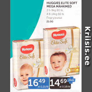 Allahindlus - HUGGIES ELITE SOFT MEGA MÄHKMED