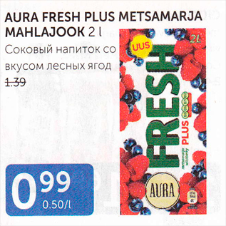 Allahindlus - AURA FRESH PLUS METSAMARJA MAHLAJOOK 2 L