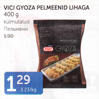 Allahindlus - VICI GYOZA PELMEENID LIHAGA 400 G