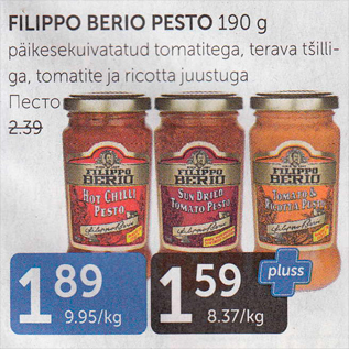 Allahindlus - FILIPPO BERIO PESTO 190 G