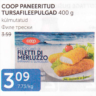 Allahindlus - COOP PANEERITUD TURSAFILEERITUD 400 G