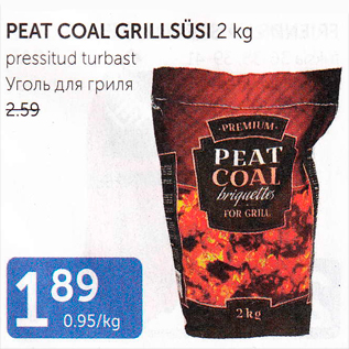 Allahindlus - PEAT COAL GRILLSÜSI 2 KG