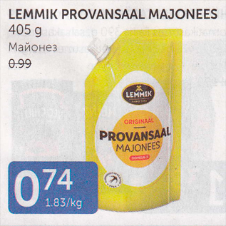 Allahindlus - LEMMIK PROVANSAAL MAJONEES 405 G