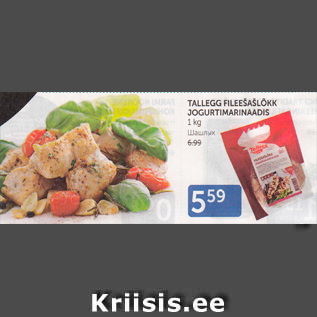 Allahindlus - TALLEGG FILEEŠAŠLÕKK JOGURTIMARINAADIS 1 KG