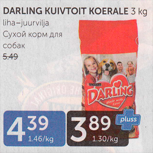 Allahindlus - DARLING KUIVTOIT KOERALE 3 KG