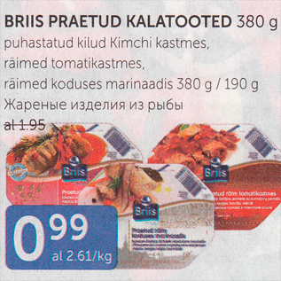 Allahindlus - BRIIS RRAETUD KALATOOTED 380 G