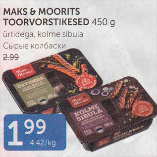 Allahindlus - MAKS & MOORITS TOORVORSTIKESED 450 G