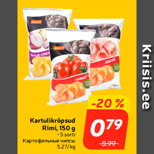 Allahindlus - Kartulikrõpsud Rimi, 150 g