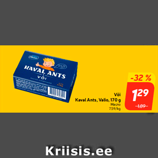 Allahindlus - Või Kaval Ants, Valio, 170 g