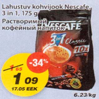 Allahindlus - Lahustuv kohvijook Nescafe,3in1