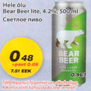 Allahindlus - Hele õlu Bear Beer lite