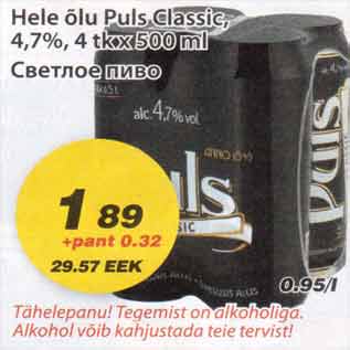 Allahindlus - Hele õlu Puls Classic