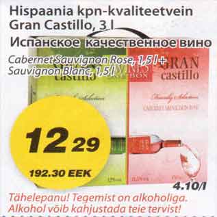 Allahindlus - Hispaania kpn-kvaliteetvein Gran Castillo