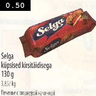 Allahindlus - Selga küpsised kirsitäidisega