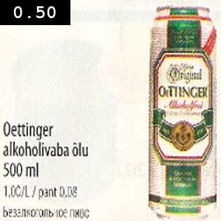 Allahindlus - Oettinger alkoholivaba õlu