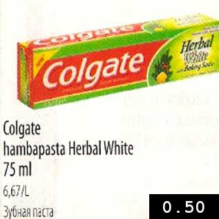 Allahindlus - Colgate hambapasta Herbal White