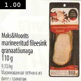 Allahindlus - Maks&Moorits marineeritud fileesink granaatõunaga