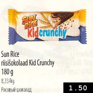 Allahindlus - Sun Rice riisišokolaad Kid Crunchy