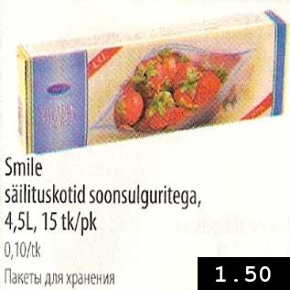 Allahindlus - Smile säilituskotid soonsulguritega