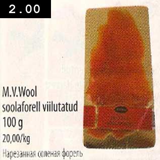 Allahindlus - M.V.Wool soolaforell viilutatud