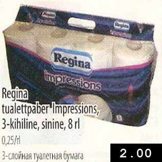 Allahindlus - Regina tualettpaber Impressions,3-kihiline