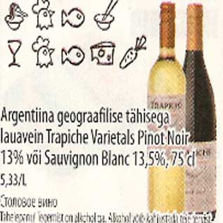 Allahindlus - Argentiina lauavein Trapiche Varietals Pinot Noir või Sauvignon Blanc