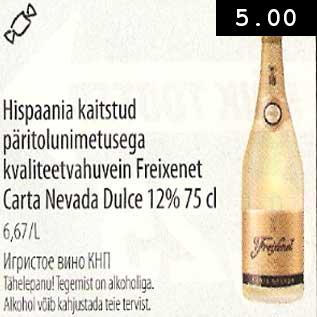 Allahindlus - Hispaania kaitstud päritolunimetusega kvaliteetvahuvein Freixenet Carta Nevada Dulce