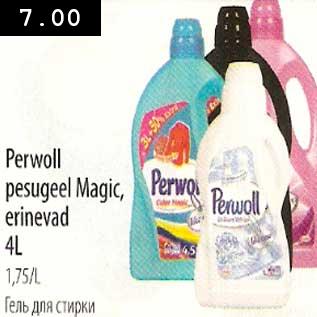 Allahindlus - Perwoll pesugeel Magic