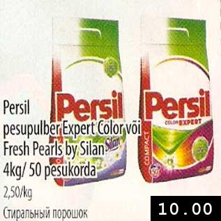 Allahindlus - Persil pesupulber Expert Color või Fresh Pearls by Silan