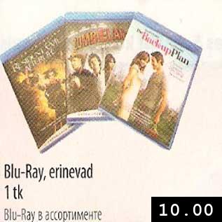 Allahindlus - Blu-Ray,erinevad