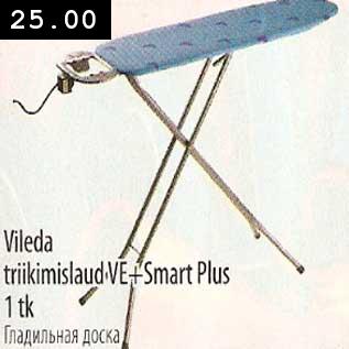 Allahindlus - Vileda triikimislaud VE+Smart Plus