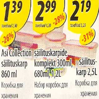 Allahindlus - Asi Collection säilituskarp säilituskarpide komplekt säilituskarp