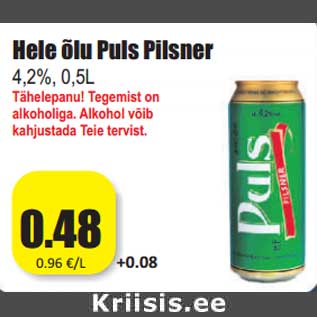 Allahindlus - Hele õlu Puls Pilsner