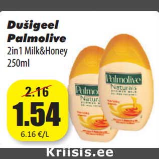 Allahindlus - Dušigeel Palmolive